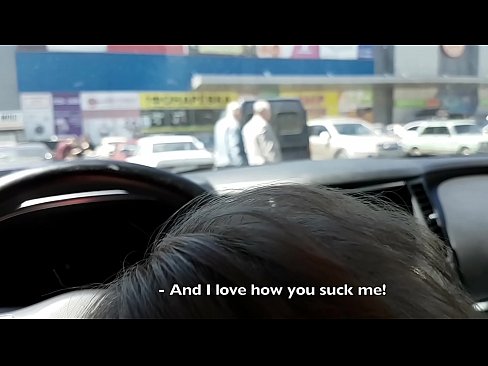 ❤️ Succhiatu ghjustu in u parcheghju fora di u supermercatu ❤️❌ Video porno à porn co.playcrot69.top ❤
